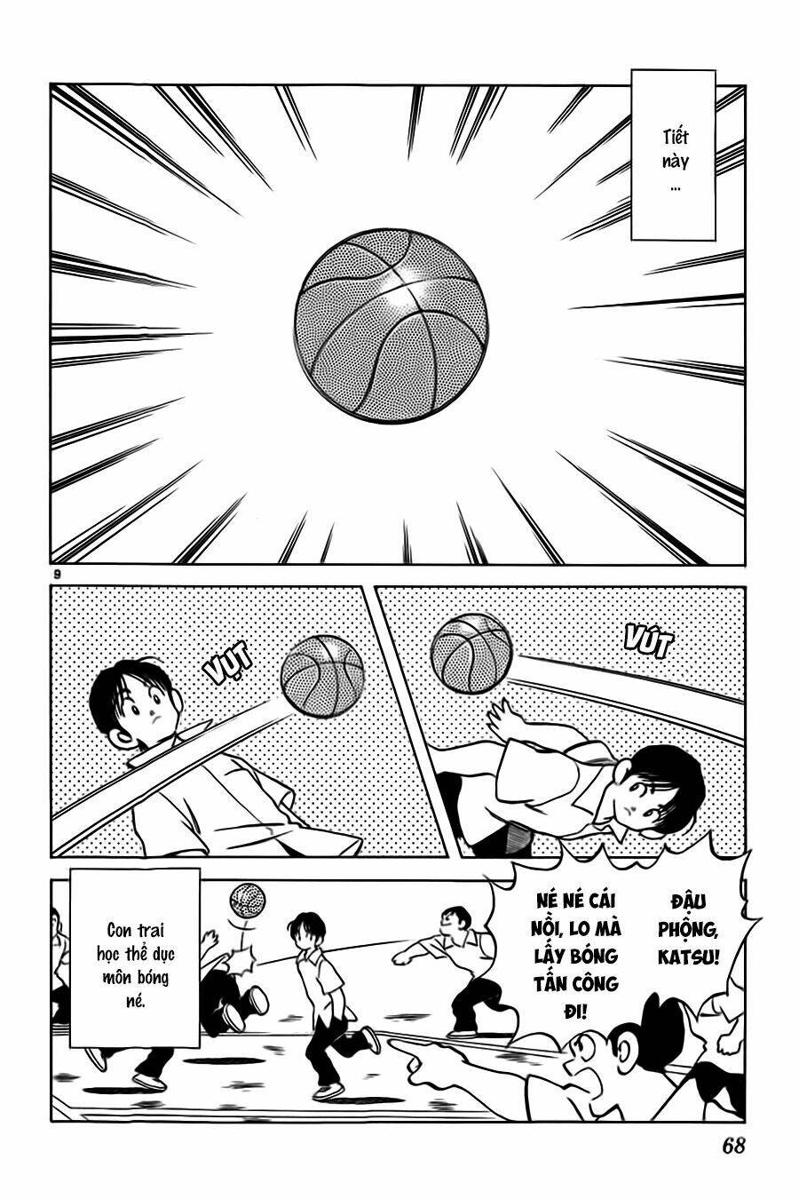 Katsu! Chapter 12 - Trang 2