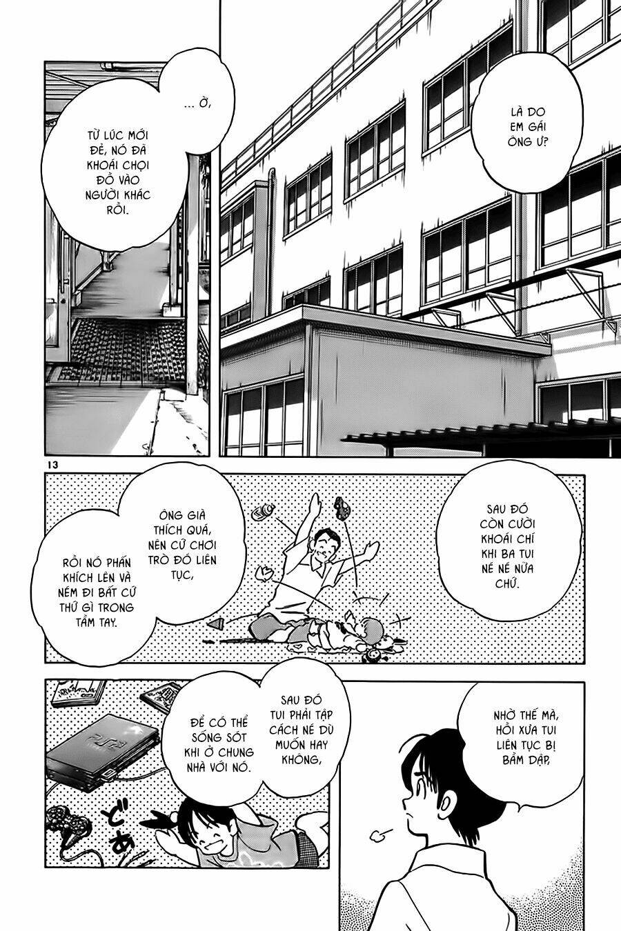 Katsu! Chapter 12 - Trang 2