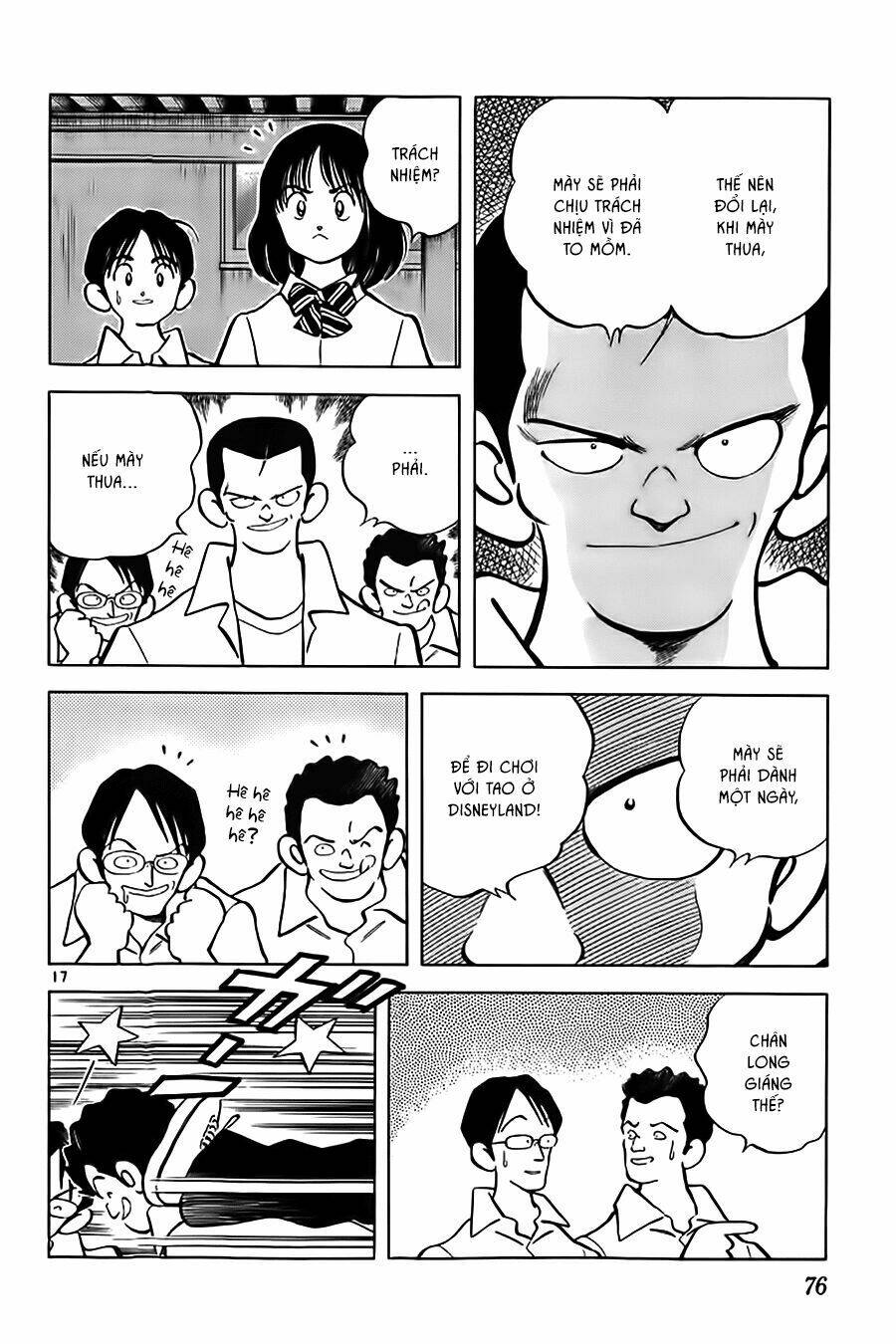 Katsu! Chapter 12 - Trang 2