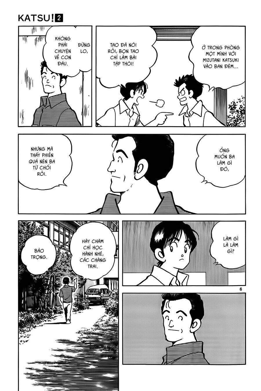 Katsu! Chapter 12 - Trang 2