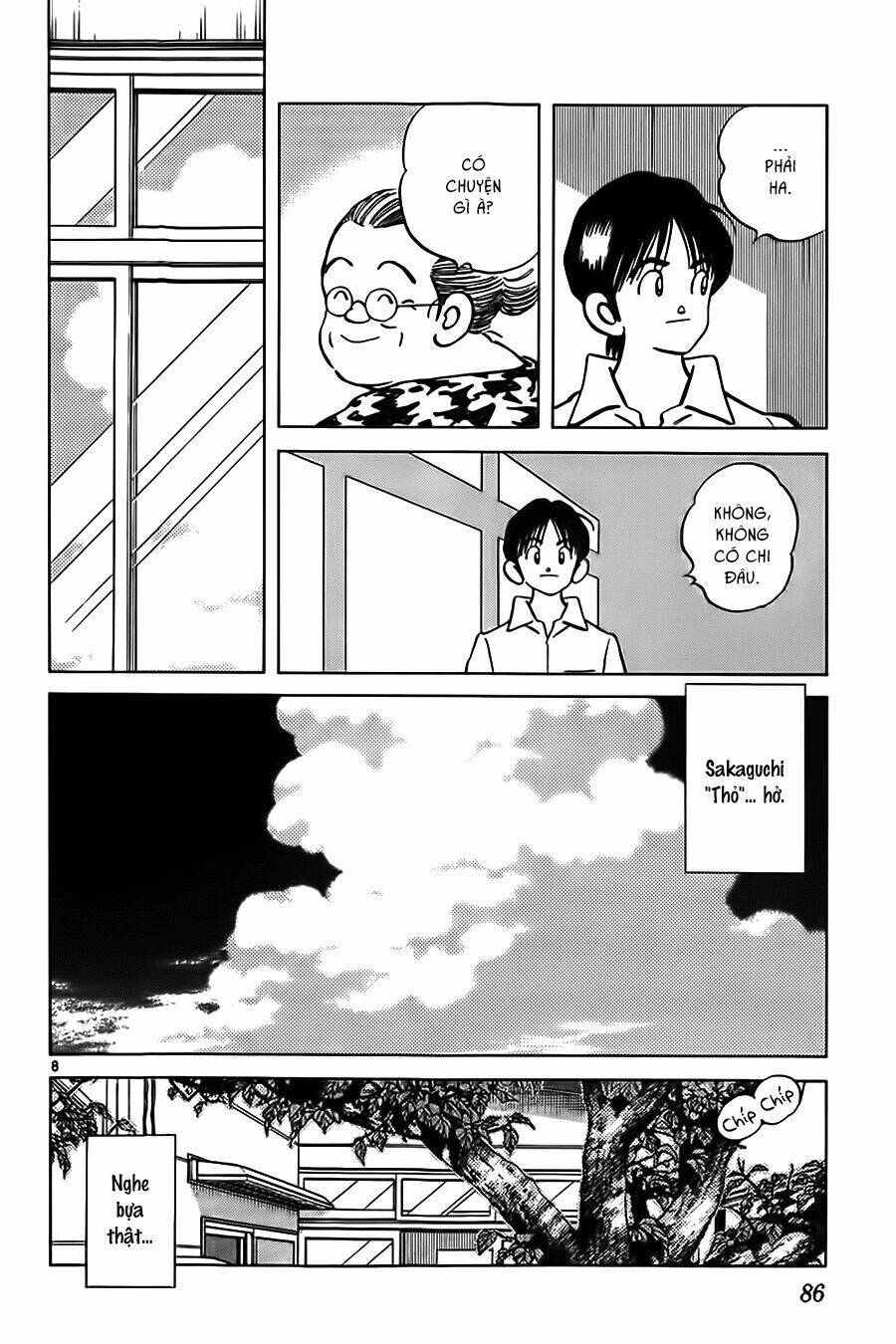 Katsu! Chapter 13 - Trang 2