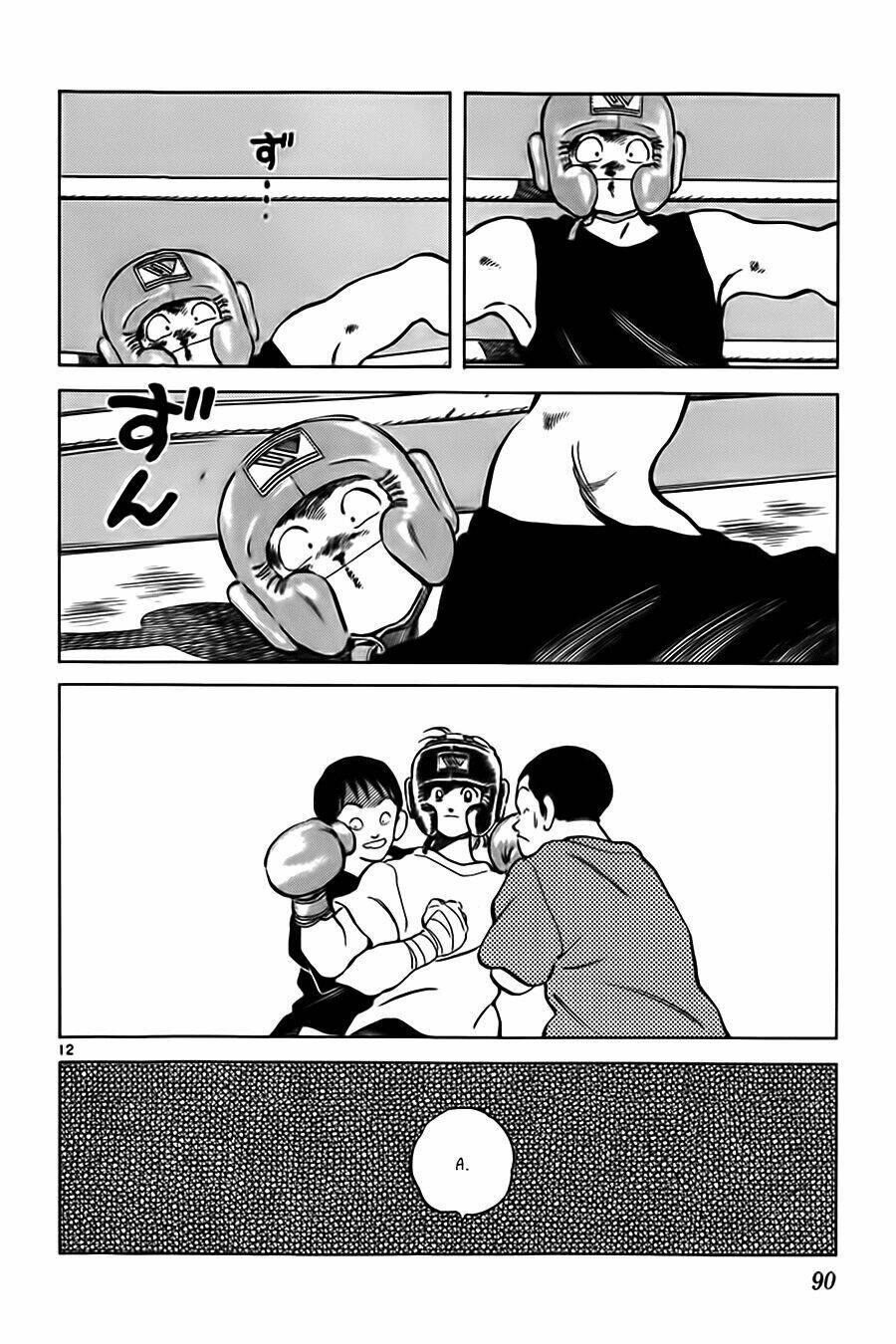 Katsu! Chapter 13 - Trang 2