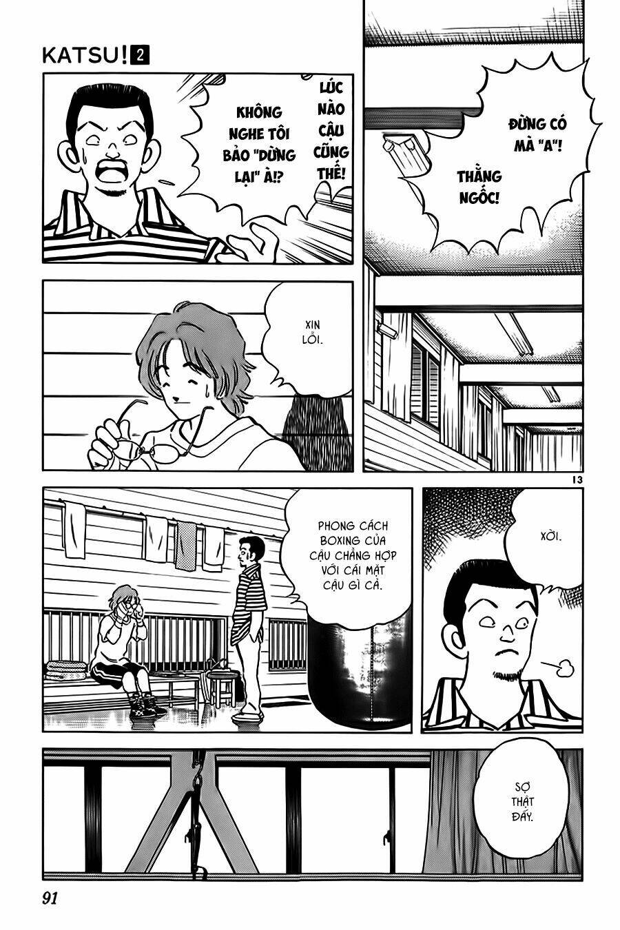 Katsu! Chapter 13 - Trang 2