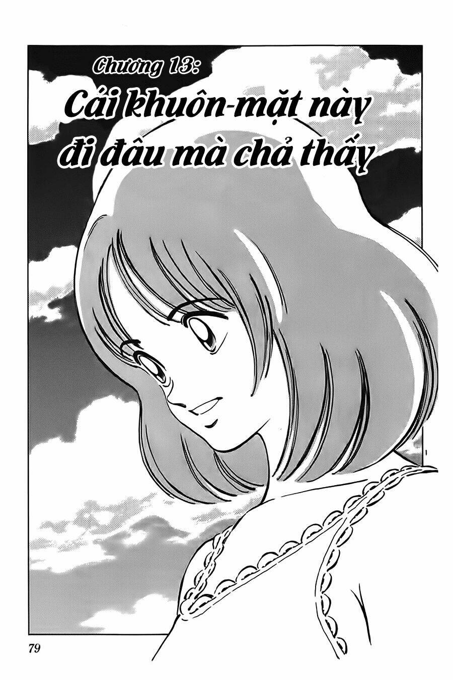 Katsu! Chapter 13 - Trang 2