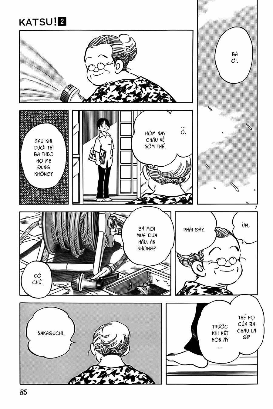 Katsu! Chapter 13 - Trang 2