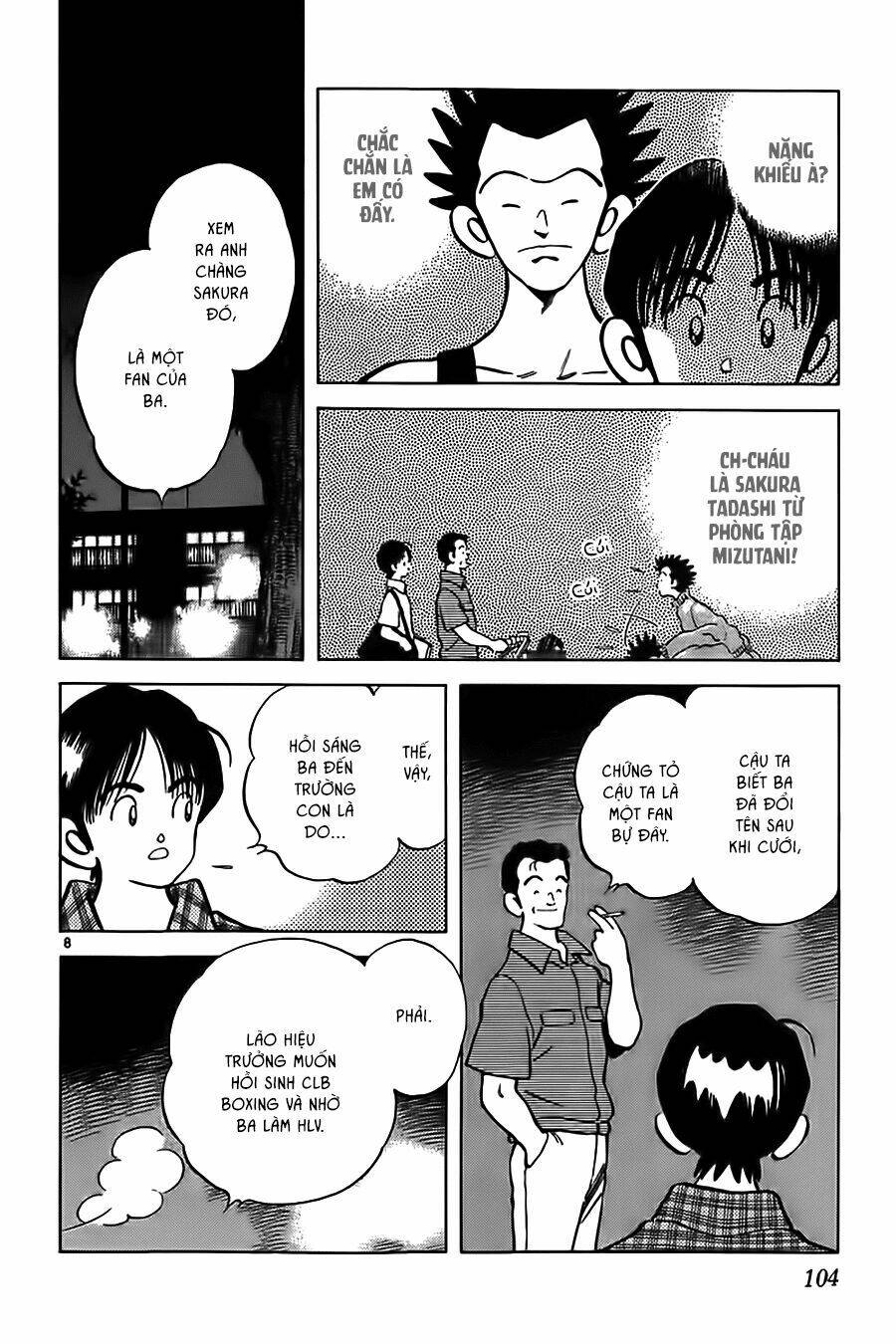 Katsu! Chapter 14 - Trang 2