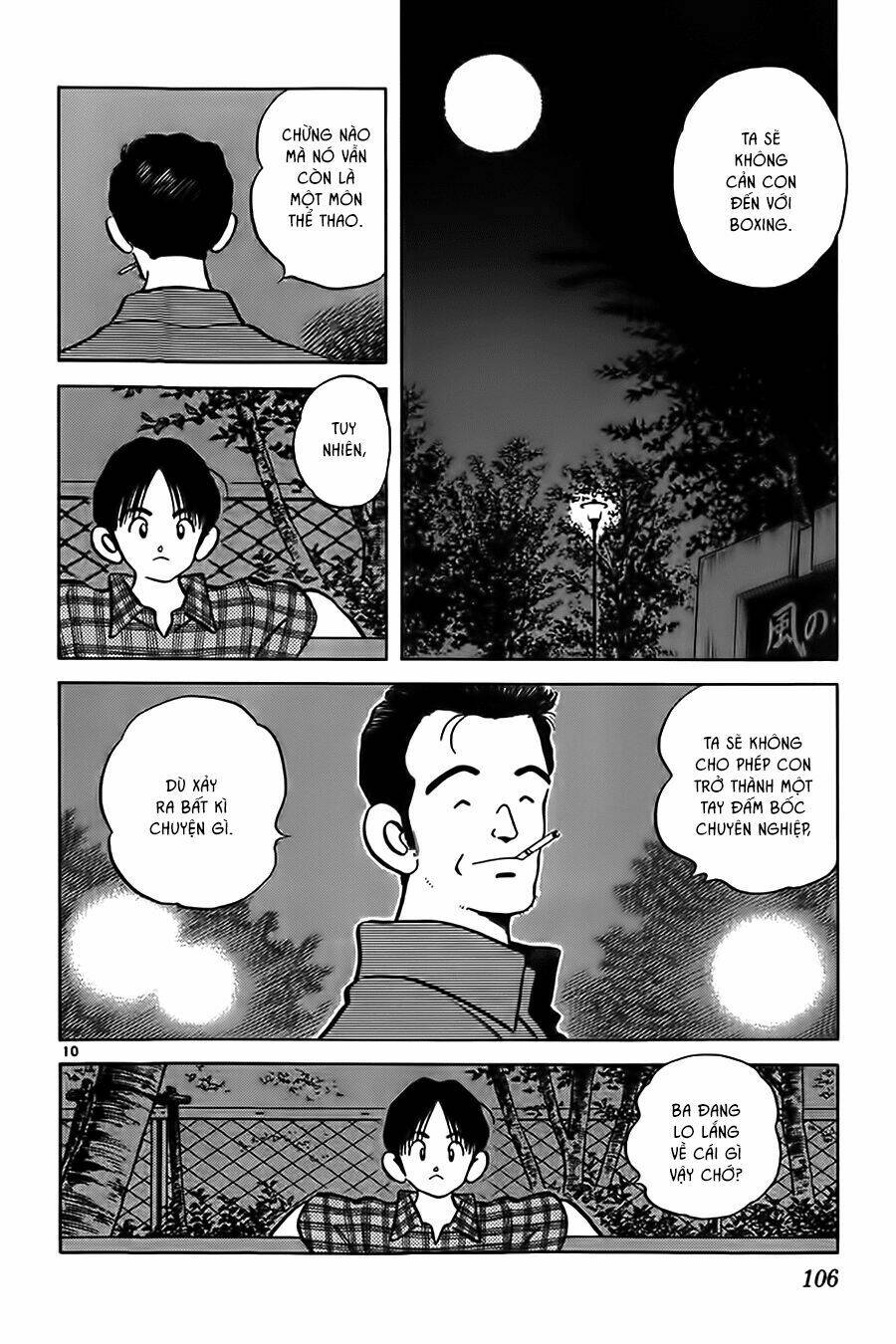 Katsu! Chapter 14 - Trang 2