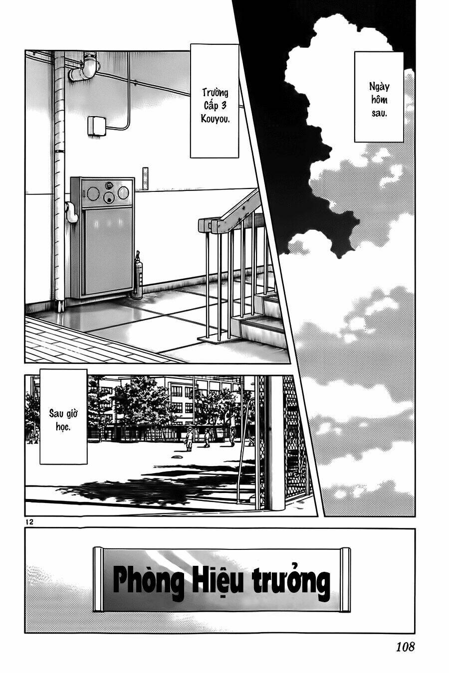 Katsu! Chapter 14 - Trang 2