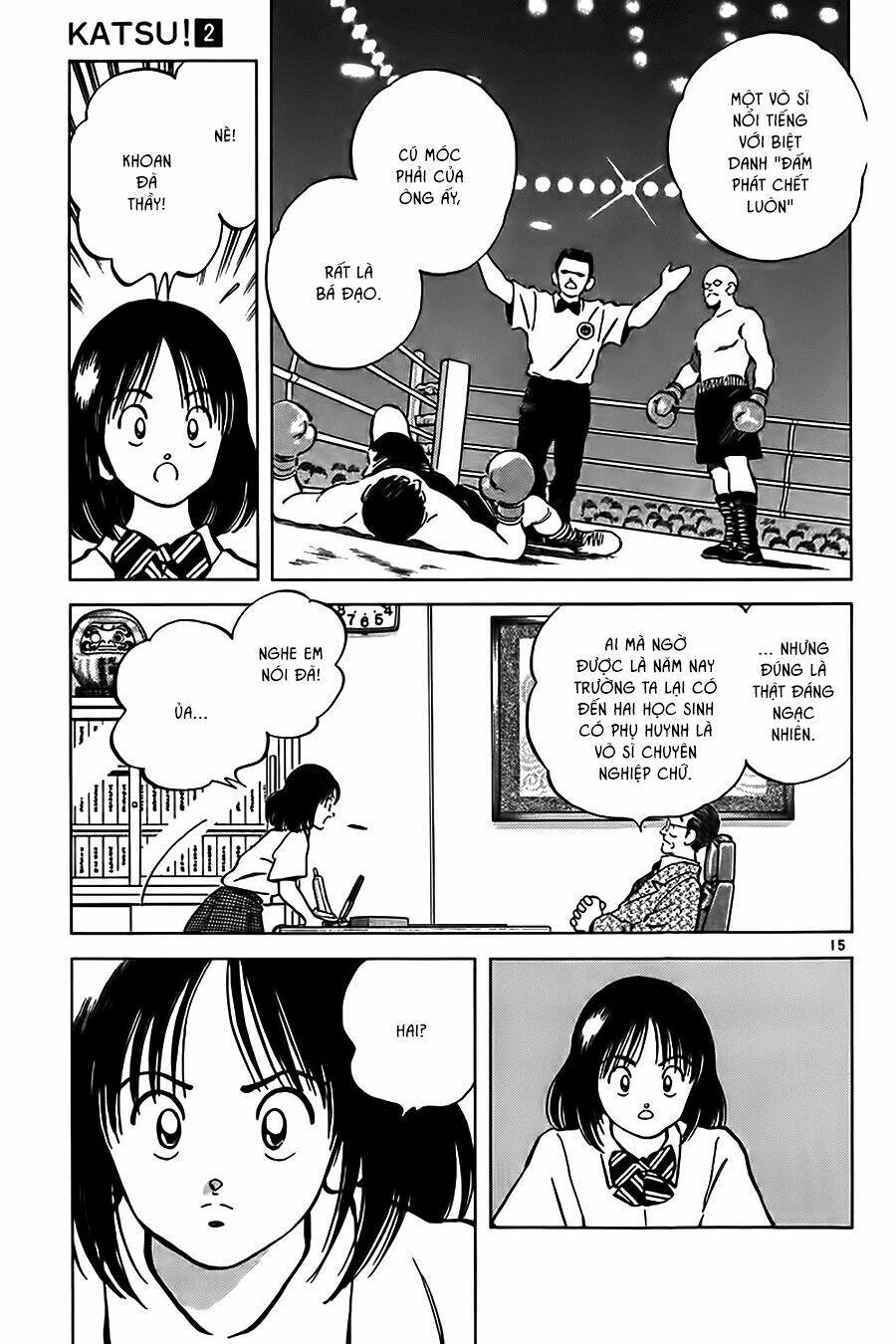 Katsu! Chapter 14 - Trang 2