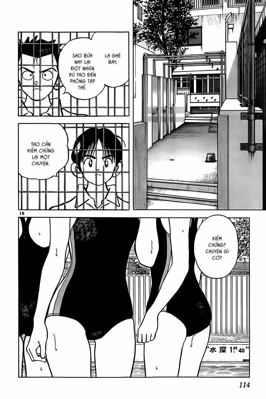 Katsu! Chapter 14 - Trang 2