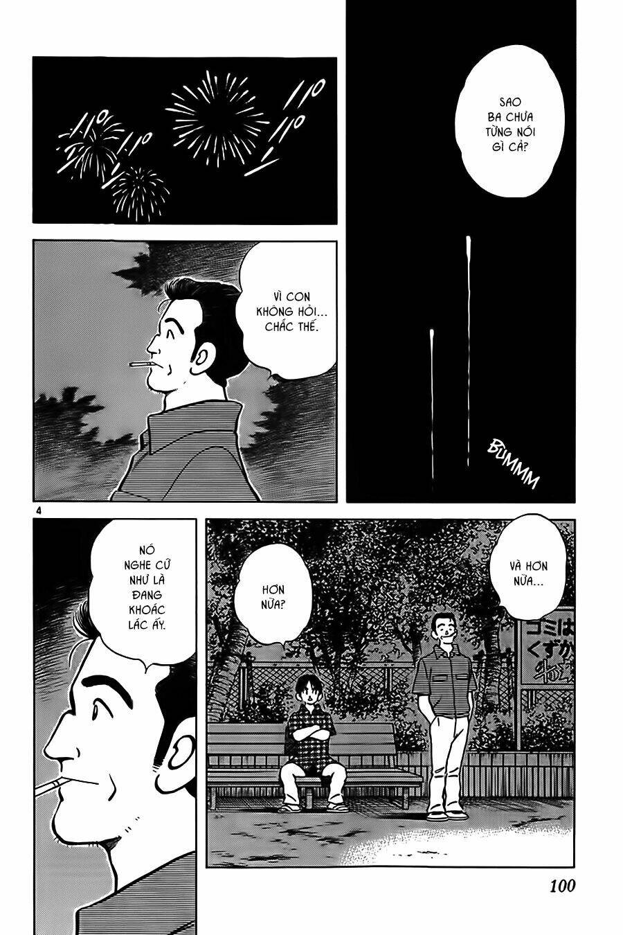 Katsu! Chapter 14 - Trang 2