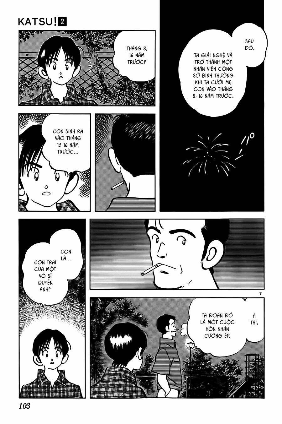 Katsu! Chapter 14 - Trang 2