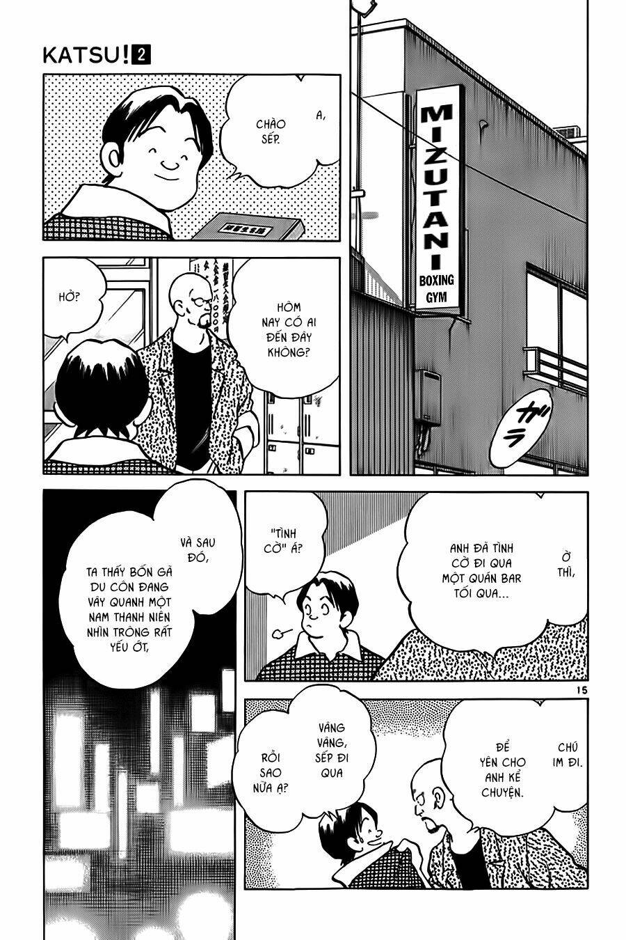 Katsu! Chapter 15 - Trang 2