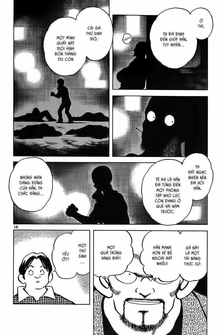 Katsu! Chapter 15 - Trang 2