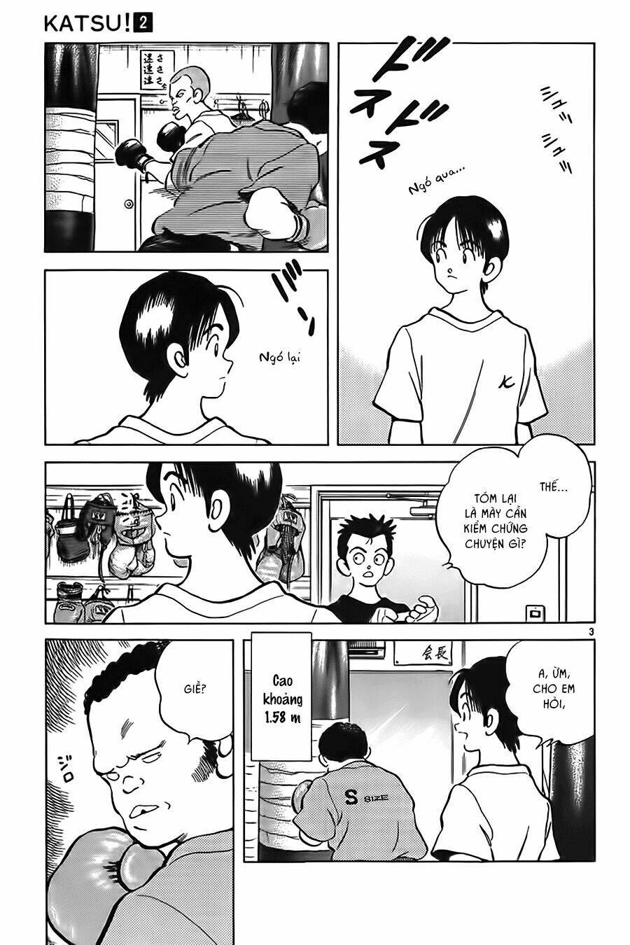 Katsu! Chapter 15 - Trang 2