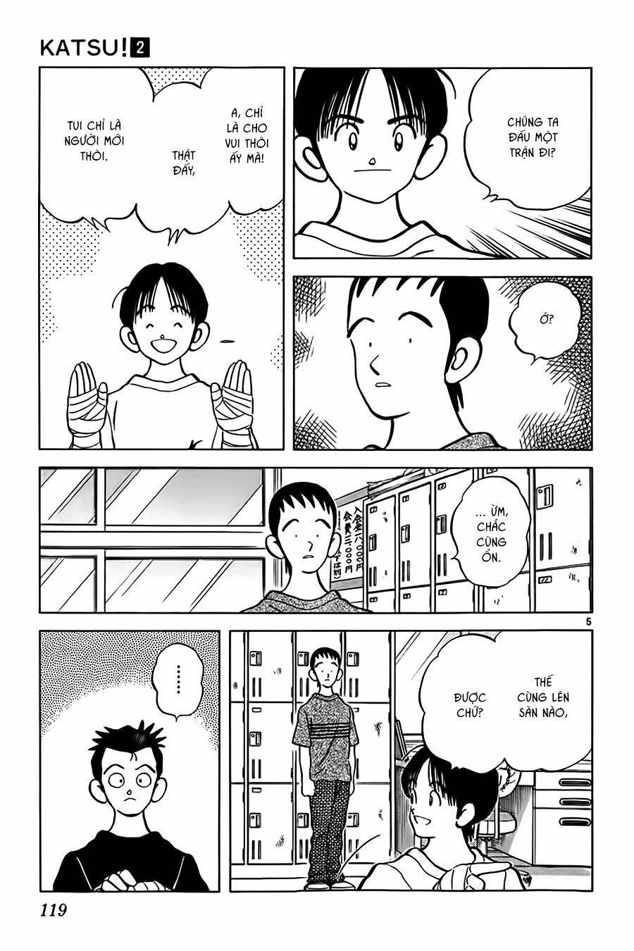 Katsu! Chapter 15 - Trang 2