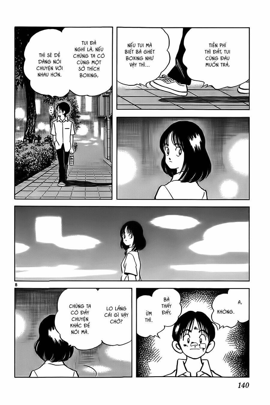 Katsu! Chapter 16 - Trang 2