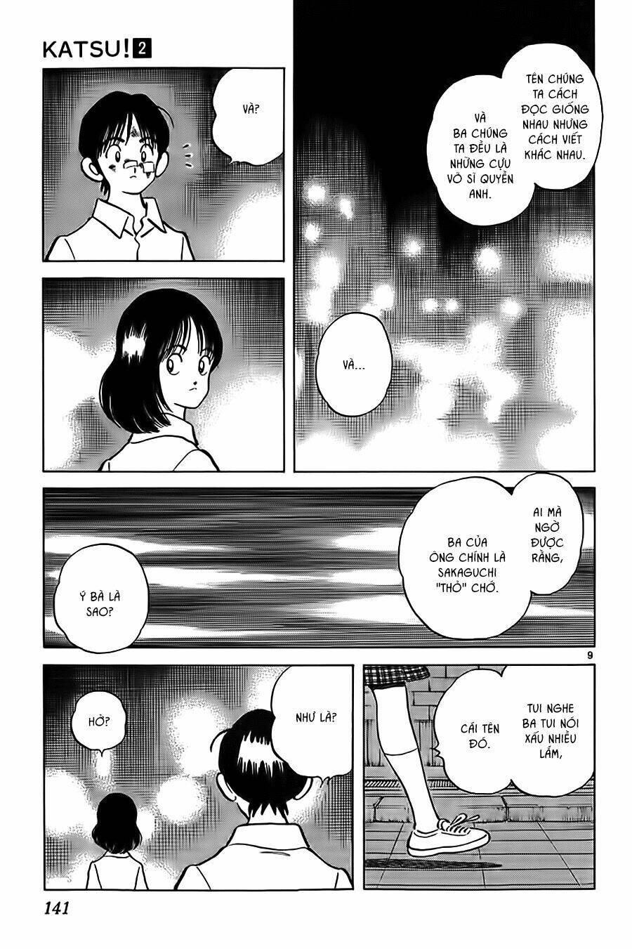 Katsu! Chapter 16 - Trang 2