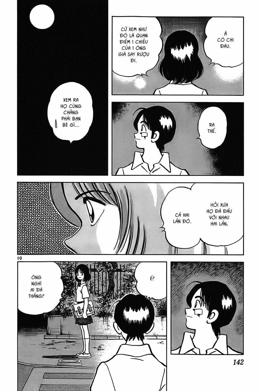 Katsu! Chapter 16 - Trang 2