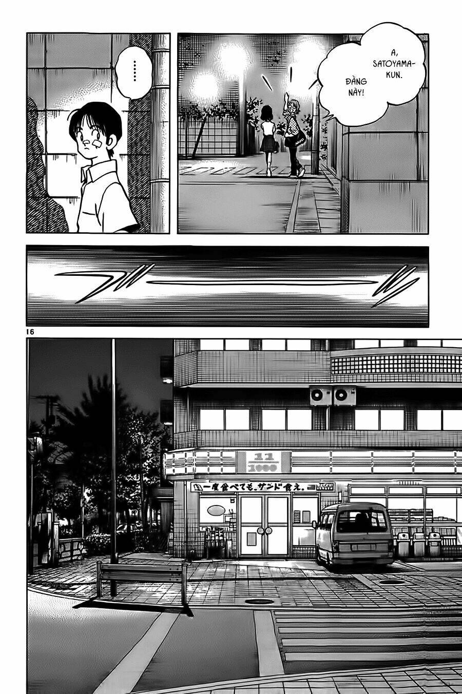 Katsu! Chapter 16 - Trang 2