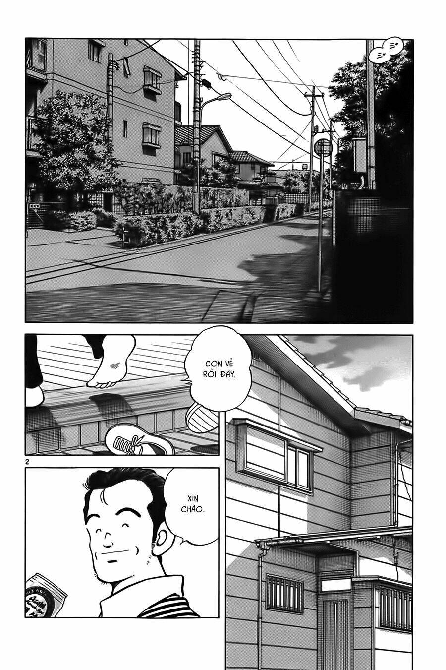 Katsu! Chapter 16 - Trang 2