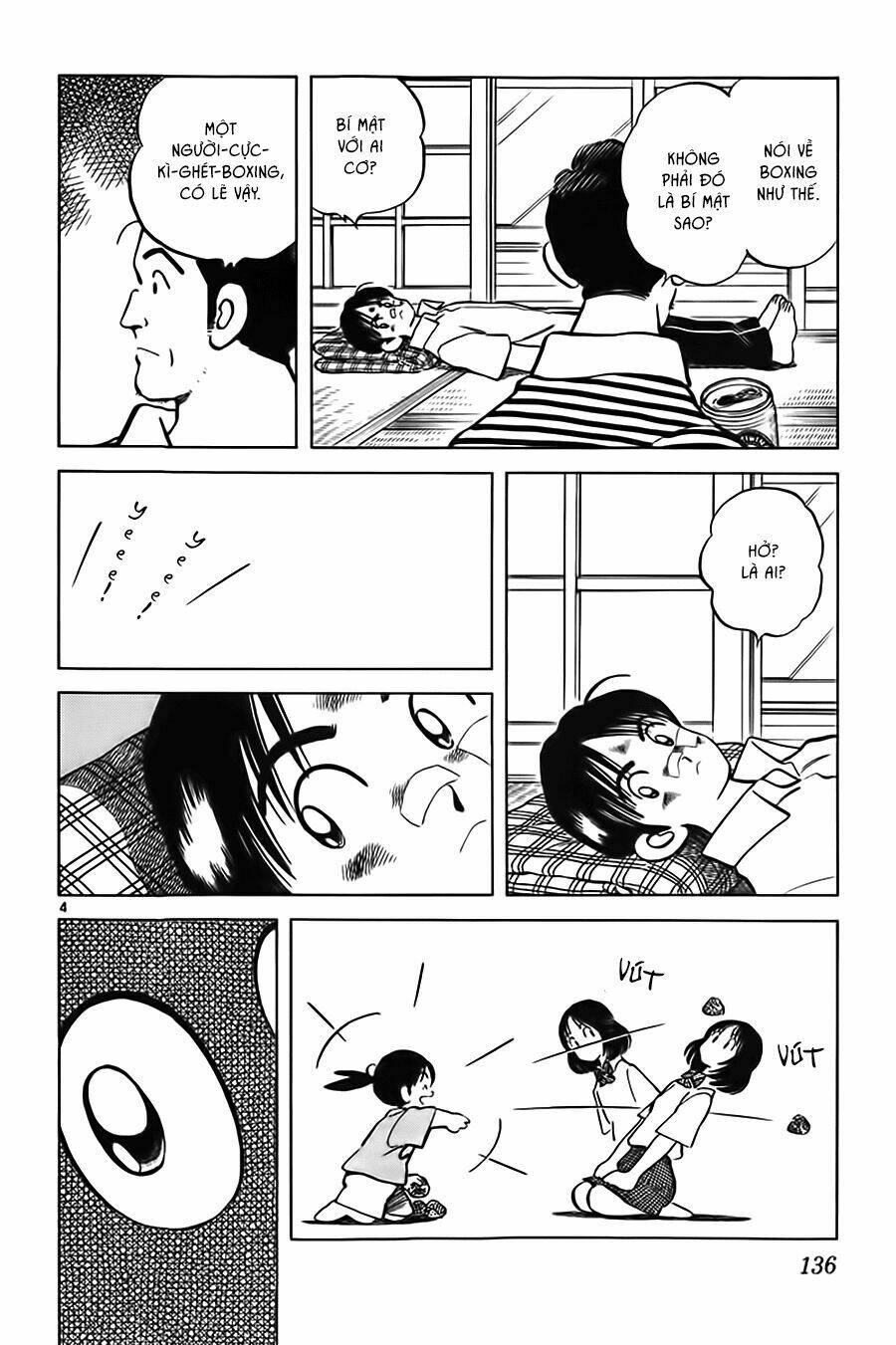 Katsu! Chapter 16 - Trang 2