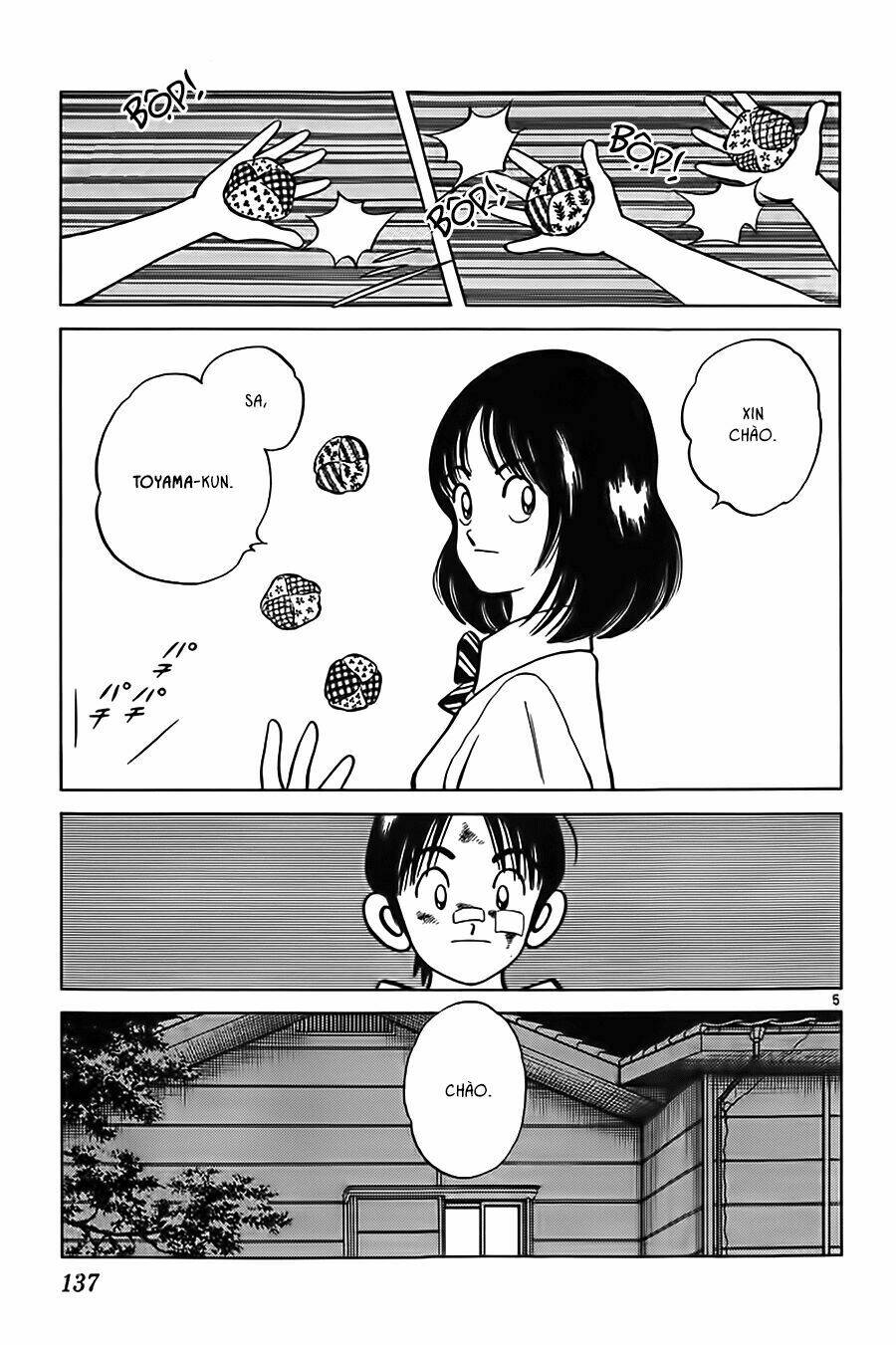 Katsu! Chapter 16 - Trang 2