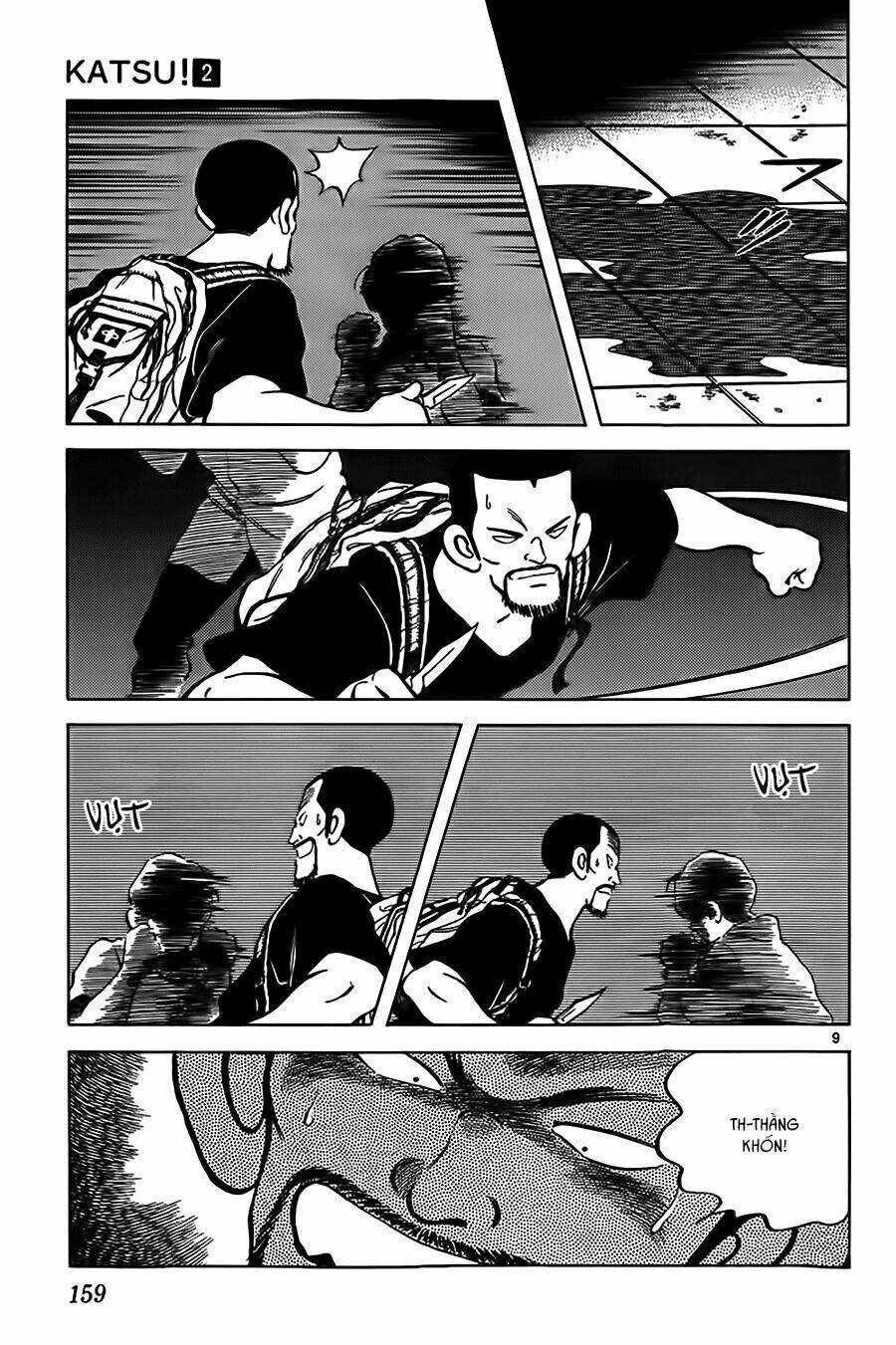 Katsu! Chapter 17 - Trang 2