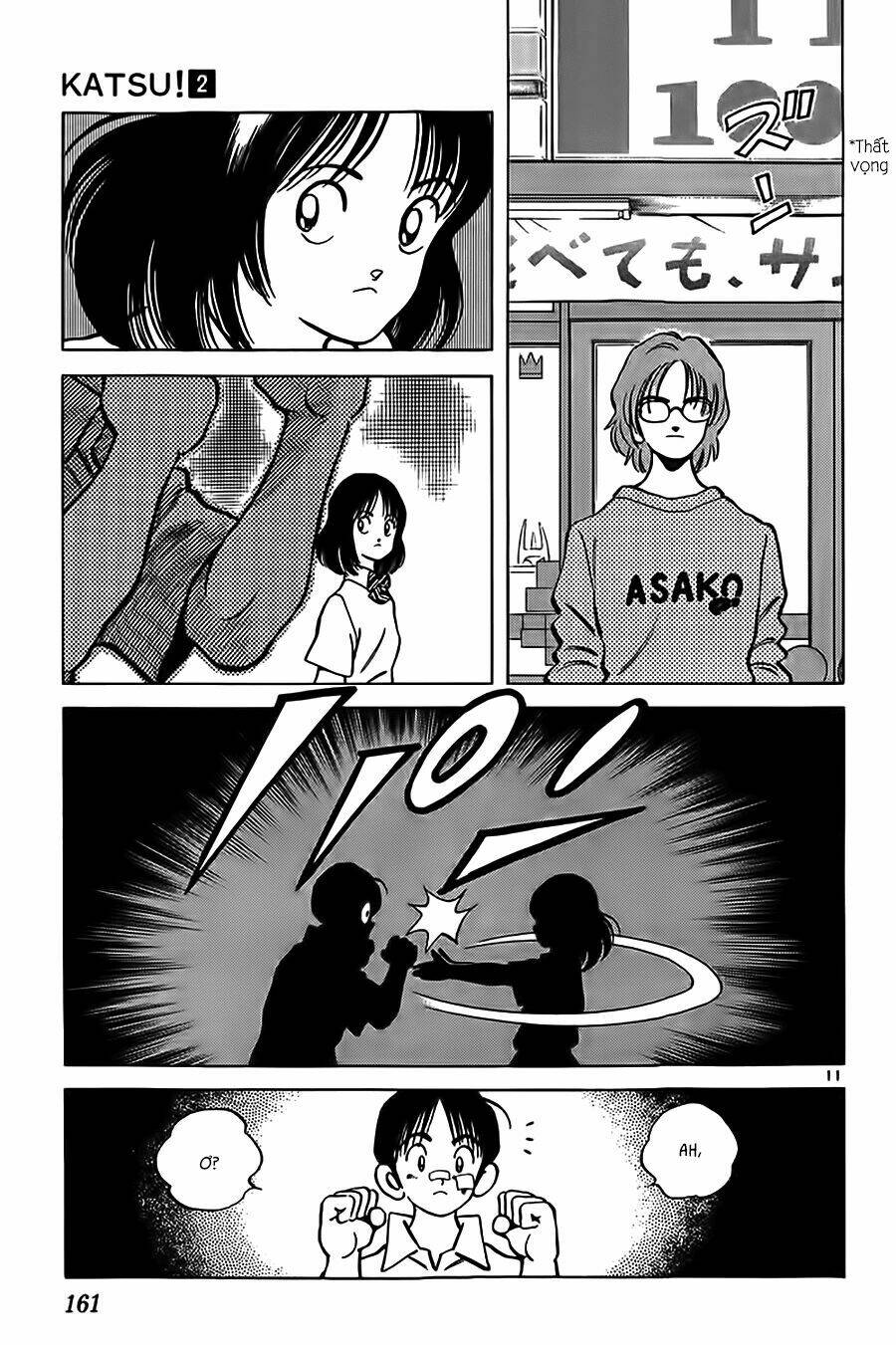 Katsu! Chapter 17 - Trang 2