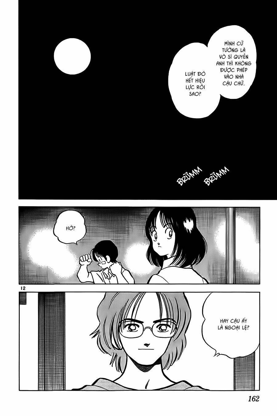 Katsu! Chapter 17 - Trang 2