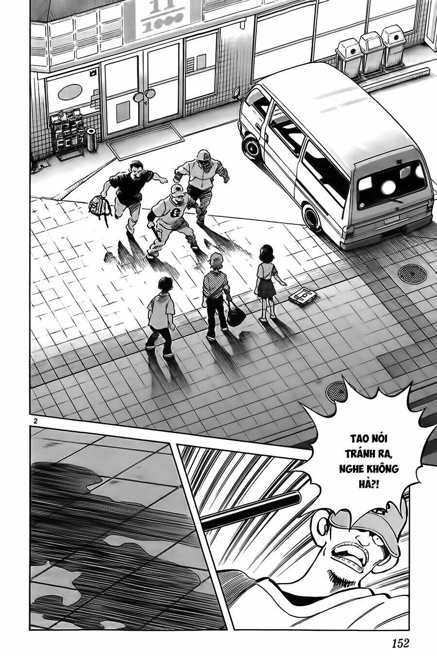 Katsu! Chapter 17 - Trang 2