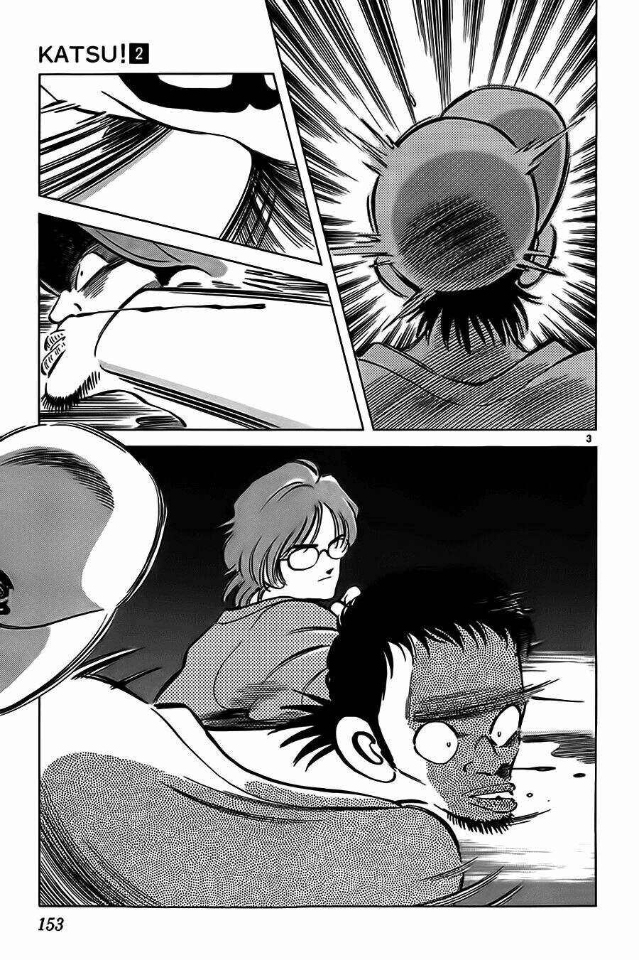 Katsu! Chapter 17 - Trang 2