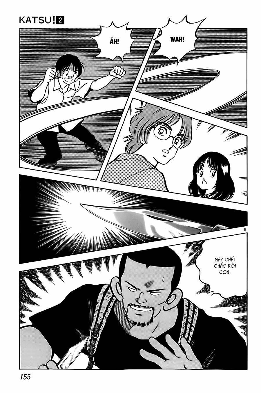 Katsu! Chapter 17 - Trang 2