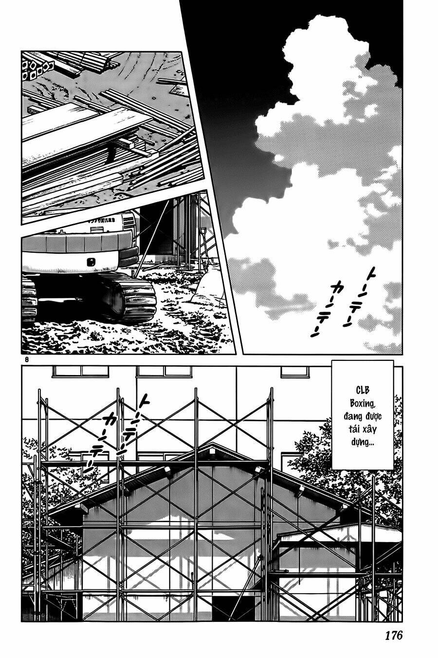 Katsu! Chapter 18 - Trang 2