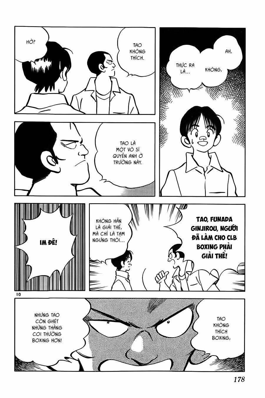 Katsu! Chapter 18 - Trang 2