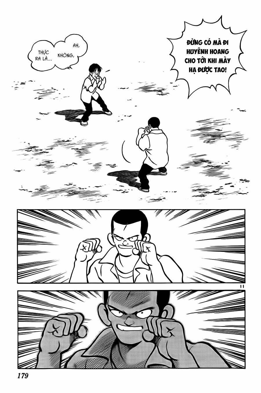 Katsu! Chapter 18 - Trang 2