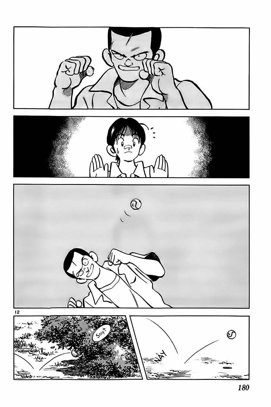 Katsu! Chapter 18 - Trang 2