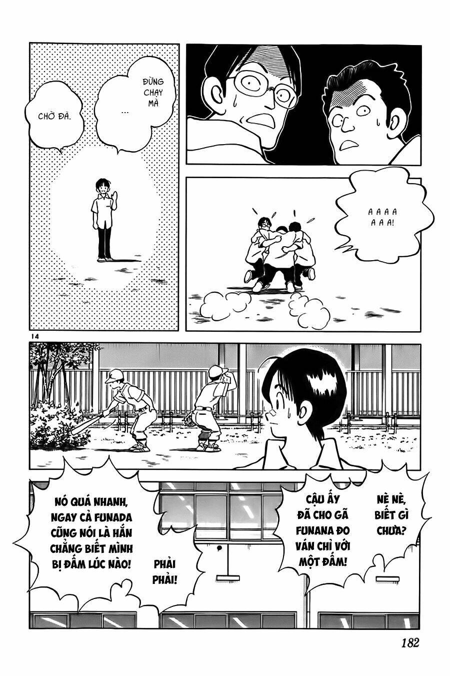 Katsu! Chapter 18 - Trang 2