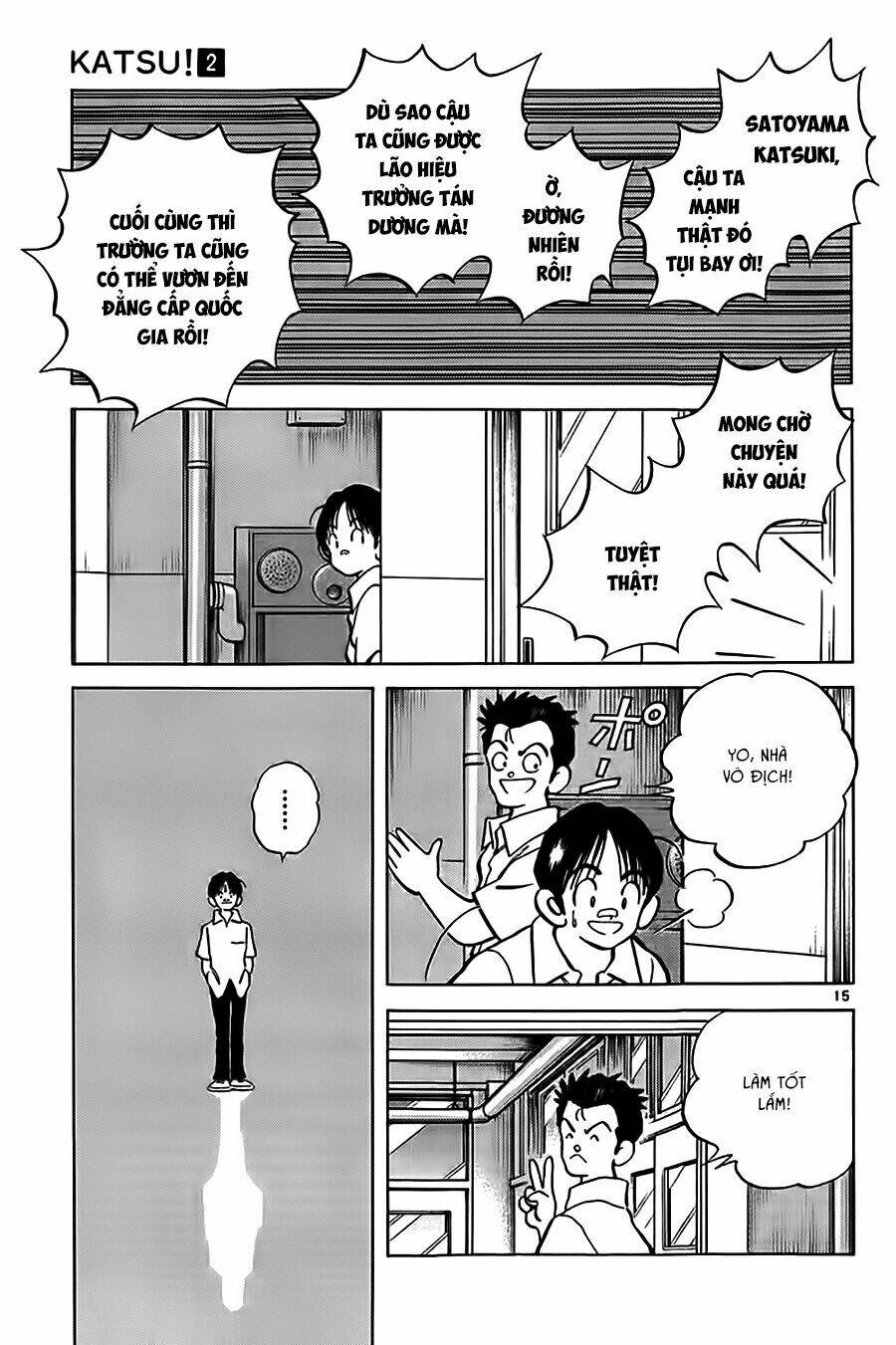 Katsu! Chapter 18 - Trang 2