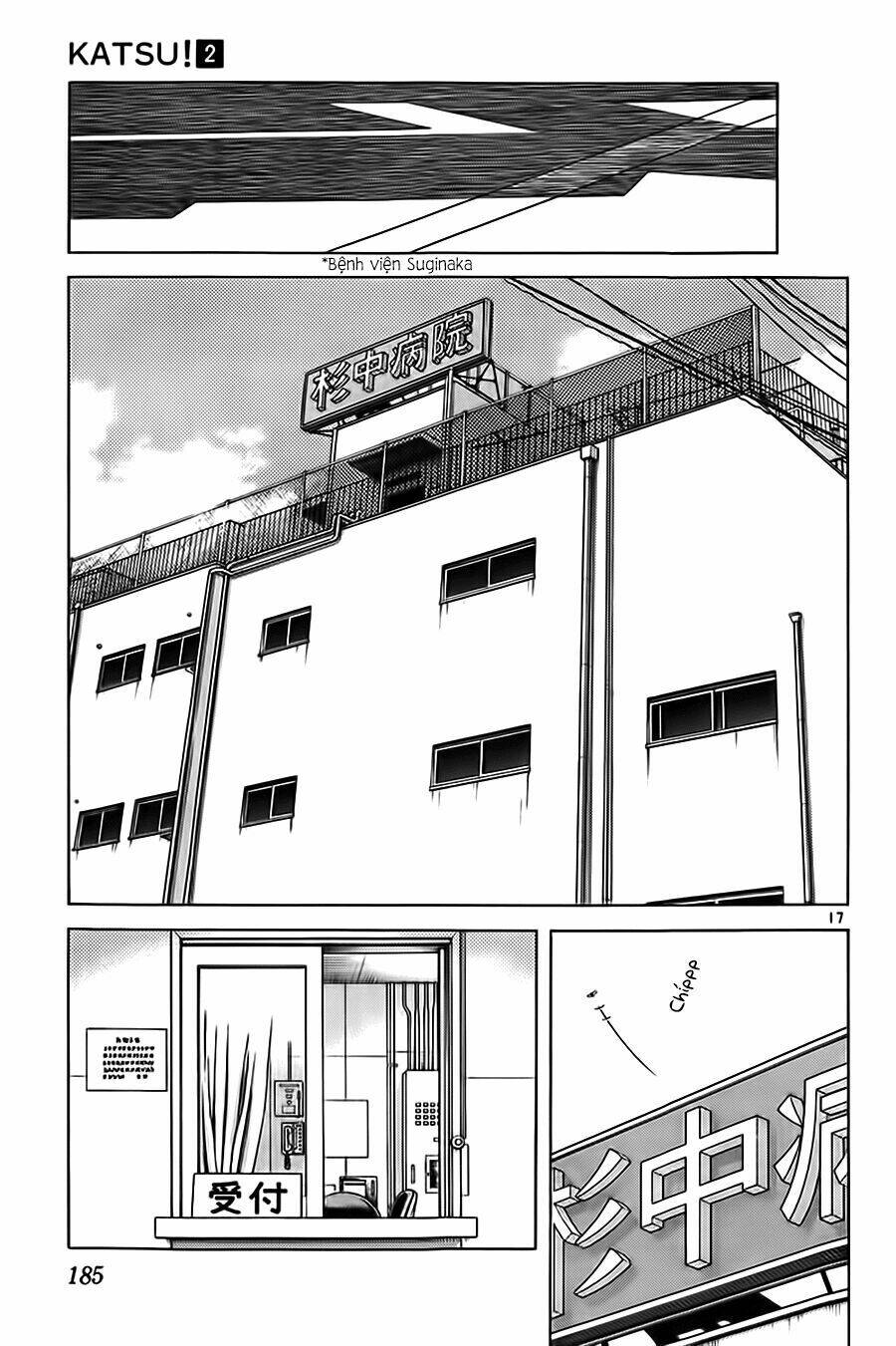 Katsu! Chapter 18 - Trang 2