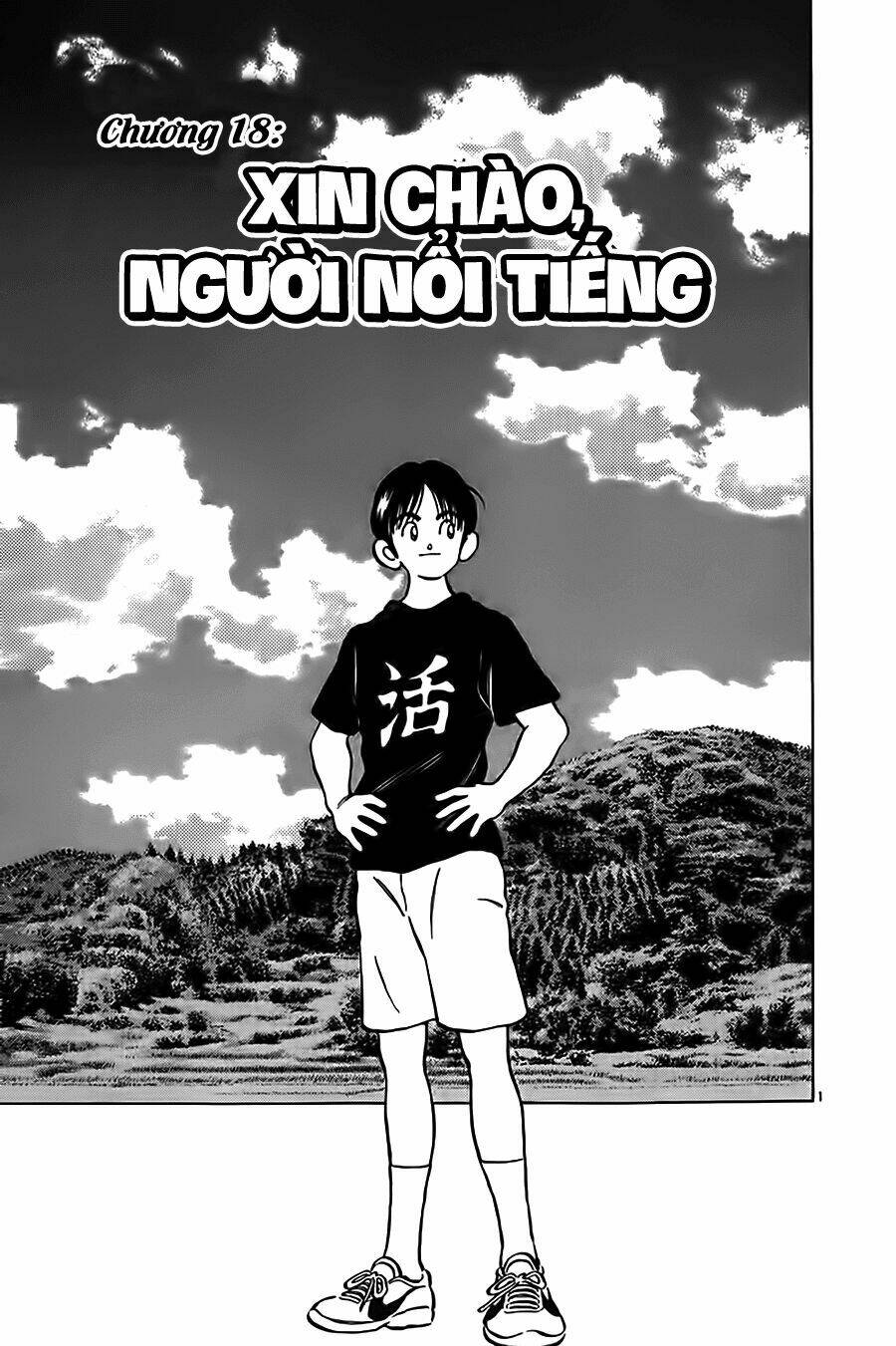 Katsu! Chapter 18 - Trang 2