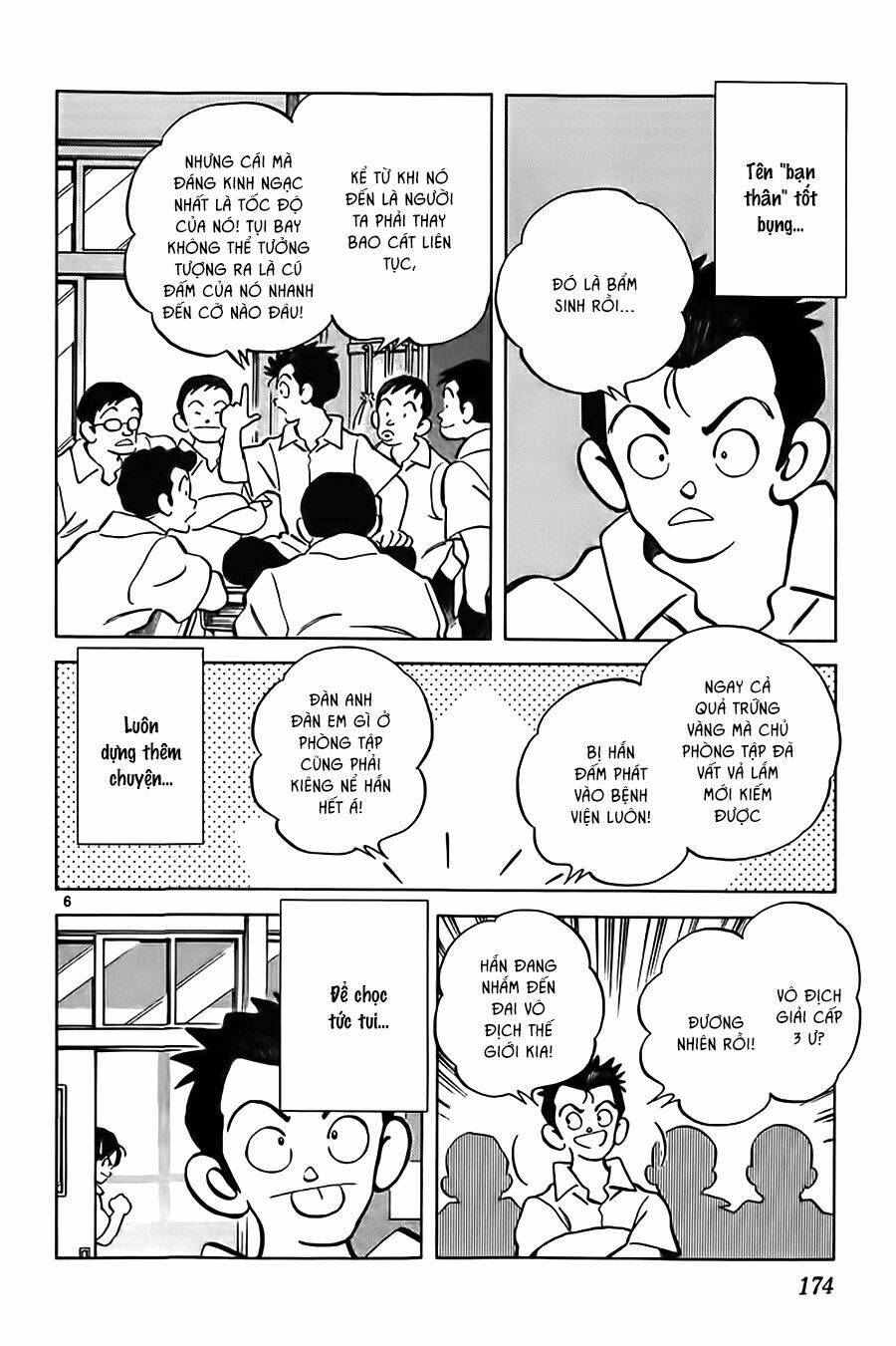 Katsu! Chapter 18 - Trang 2