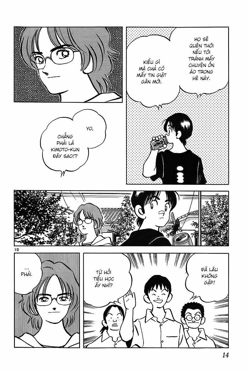 Katsu! Chapter 19 - Trang 2