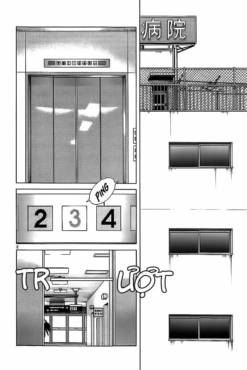 Katsu! Chapter 19 - Trang 2