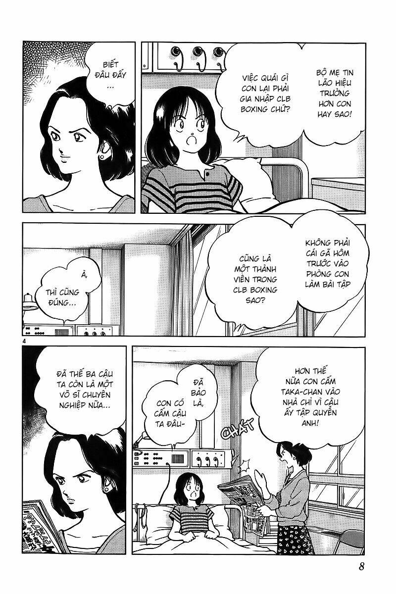 Katsu! Chapter 19 - Trang 2