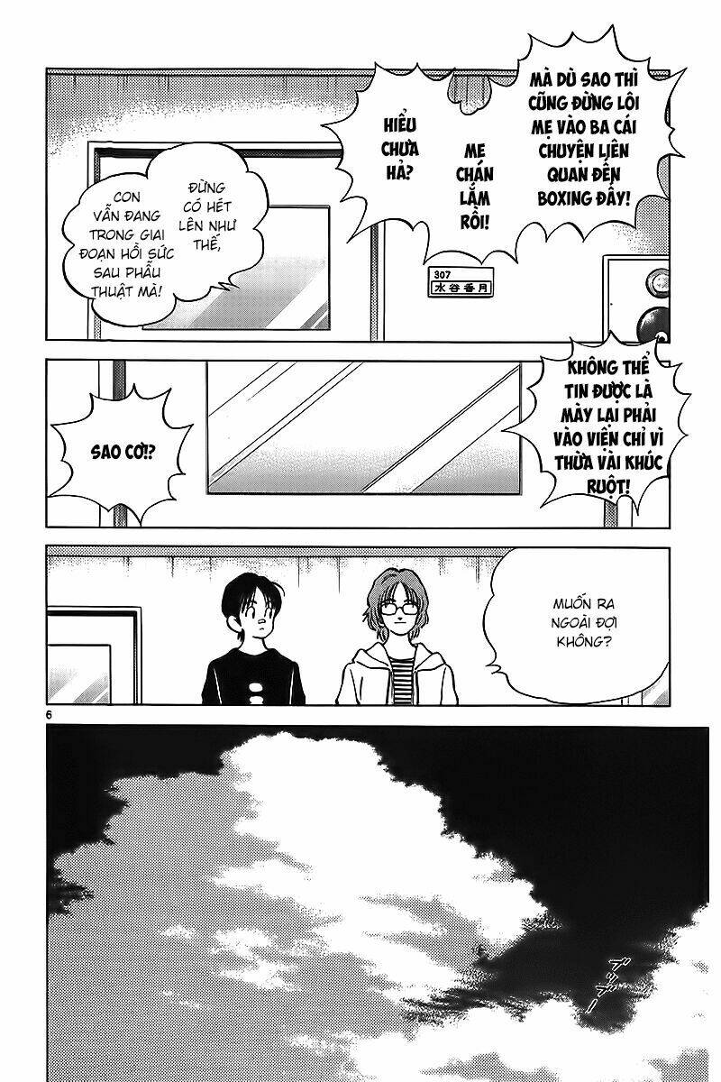 Katsu! Chapter 19 - Trang 2