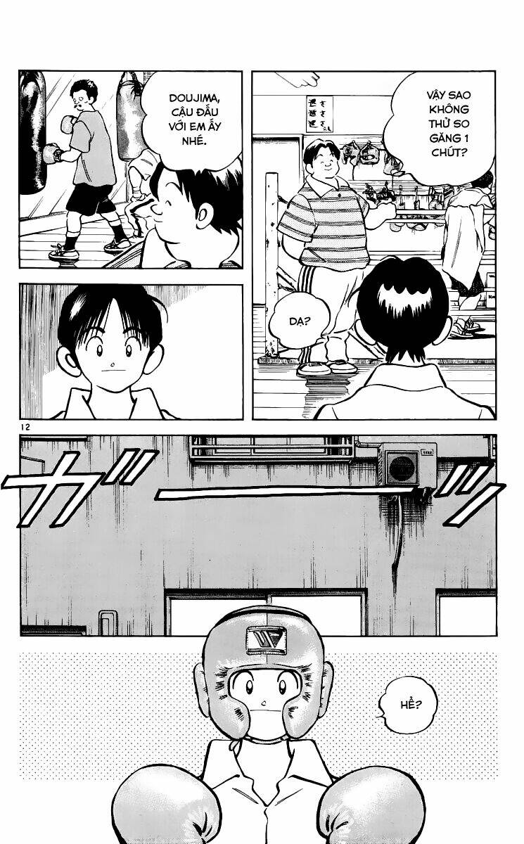 Katsu! Chapter 2 - Trang 2