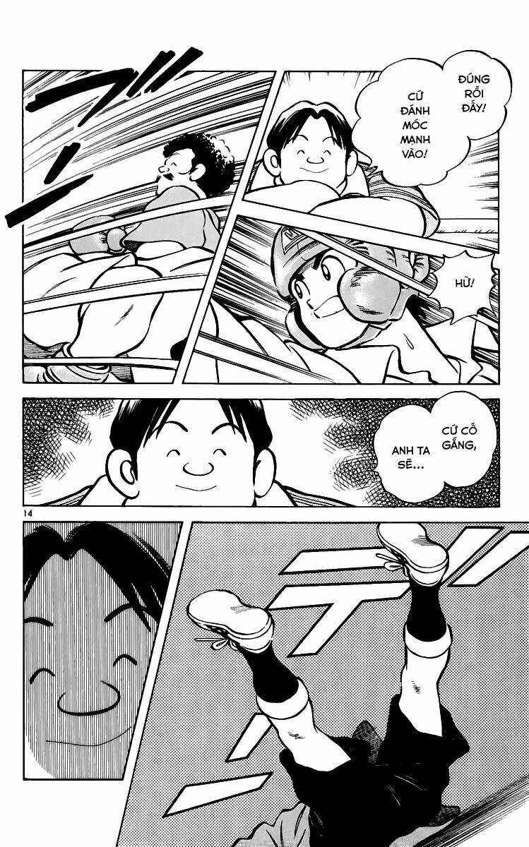 Katsu! Chapter 2 - Trang 2