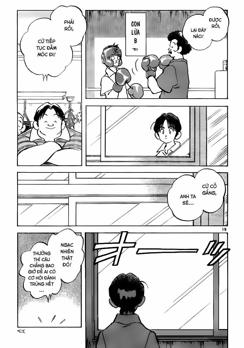 Katsu! Chapter 2 - Trang 2