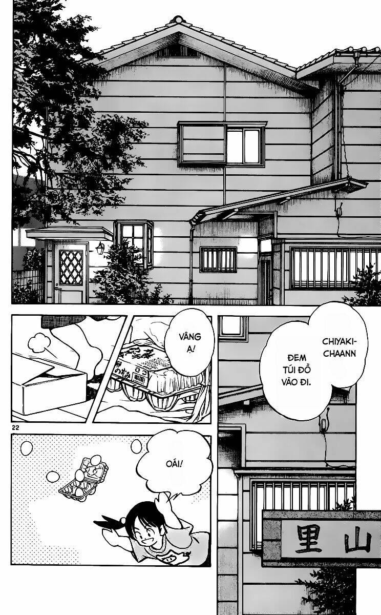 Katsu! Chapter 2 - Trang 2